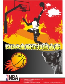 平稳度过