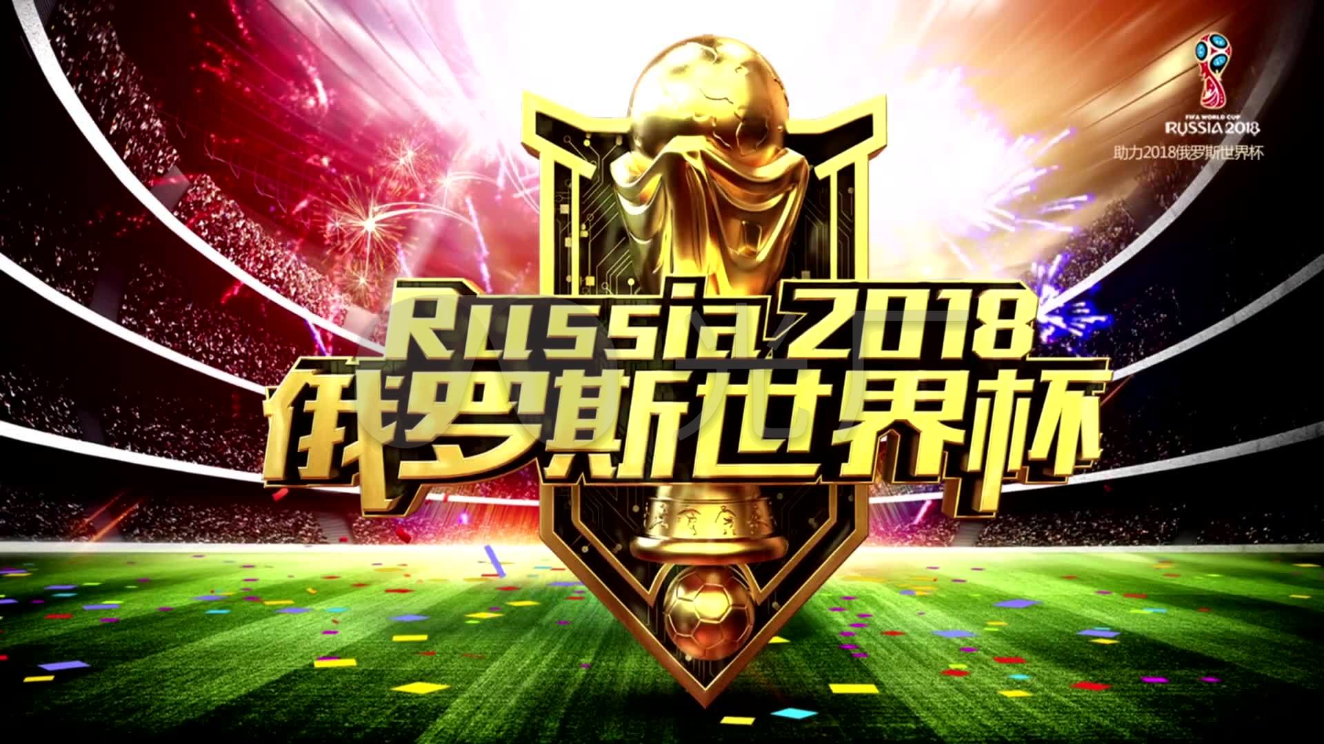 俱乐部