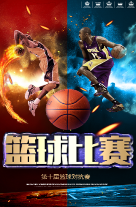 经验的