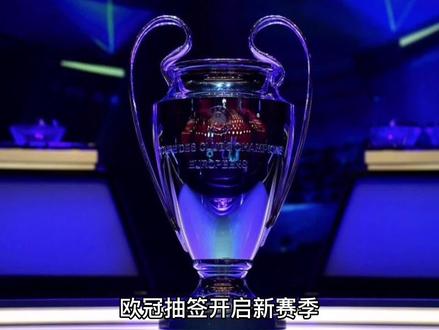 的信任